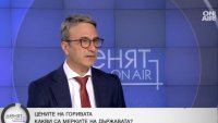 Трайков: Печалбата на 