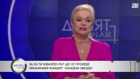 Актрисата Искра Радева: Не знам дали сме готови за нов политически ред