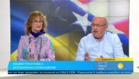 След сделката между САЩ и Украйна: Ще забави ли преговирите Русия?