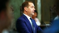 Медведев: Прекратяването на конфликта в Украйна ще доведе до смъртта на режима в Киев