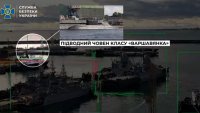 Украйна порази с подводни дронове руска подводница в пристанище Новоросийск ВИДЕО