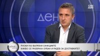 Александър Николов: Политиците се опитват да избутат до следващите избори