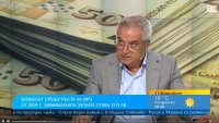 АИКБ: За 3 години над 50% е скокът на МРЗ, на икономиката - 10%