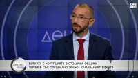 Хекимян: Кметовете на ПП се провалиха