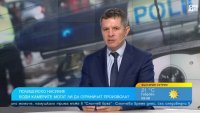 Експерти: Полицаите нямат знания и умения да действат адекватно