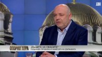 Има принципен проблем с грижата за възрастните хора