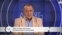 В службите предстои ренесанс, за да работят както трябва