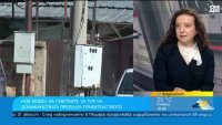 Правителството ще въвежда блокови цени на тока: Ще паднат ли сметките?