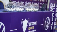 Левски ще гостува в Перник или Пазарджик за Купата, ЦСКА – в Севлиево или Попово