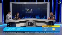 Бойната гала вечер SENSHI 33 Grand Prix ще бъде изпълнена с много зрелище