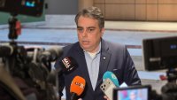 Парламентът ще заседава извънредно за палежа "Старлинк" и Петричкия Ескобар