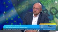 Проф. Стойчев: Има двойно поскъпване на живота в България за една година