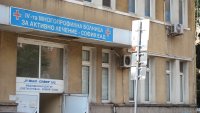 СОС реши да слее Четвърта МБАЛ и Втора МБАЛ в София