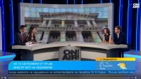 Политолози: Вотовете държат опозицията в кондицията, алтернативи няма