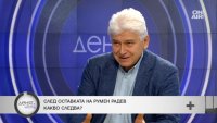 Проф. Пламен Киров: Вот до края на март изглежда малко вероятен