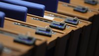 Постоянните комисии в Народното събрание ще бъдат 24