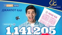 Ботевград излъчи нов тото милионер, падна джакпотът в „6 от 42“