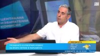 ЦИК под натиск: настояват за 100% машинно гласуване и промени преди следващия вот