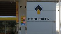 Украинските атаки с дронове оставиха области в Русия без гориво