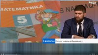 Как ще изглежда пазарът на труда след години? Образованието трябва да подготви младите
