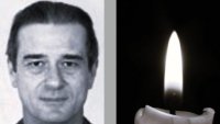Почина д-р Георги Поптодоров, дългогодишен неврохирург в "Пирогов"