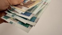 86-годишна жена стана жертва на телефонна измама