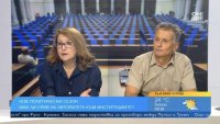 Трябва да се възстанови чувството за страх и справедливост в обществото