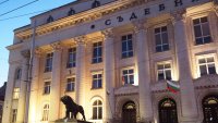 Сигнал за бомба опразни Съдебната палата в София