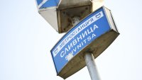Да си върнеш загубена вещ в столичния градски транспорт? Мисията възможна