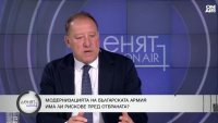 Ангел Найденов: Правим стъпки към подобряването на армията ни