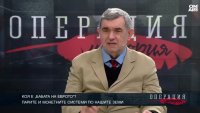 Доц. Йосиф Аврамов: Никой не плаче за гръцката драхма