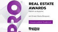 "Гласът на журито" стартира във &bdquo;В развитие&ldquo; по Bloomberg TV Bulgaria