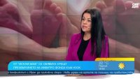 "Искам бебе": Двойките може да чакат с месеци за инвитро