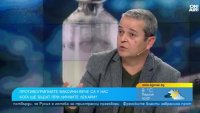 Лекар: Пациенти ни обвиняват, че крием ваксини срещу грип