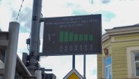Само за час: СО получи 40 сигнала за смог, задимяване и неприятна миризма