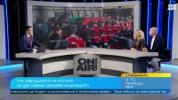 История, политика...България се нуждае от теми, които са обединителни