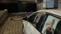 Лена към депутатите от ГЕРБ: Ходете пеша, бе! 