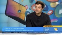 Все повече младежи искат да имат влияние в социалните мрежи и да печелят