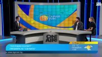  Проблемите на съвременния човек: "Сфумато" с премиера на "Господин Колперт"