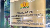 Фирми продавали растителни масла с мас като "масло", КЗК ги глоби