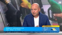 Цените на горивата паднаха с около 7-8 евроцента за седмица