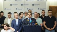 "Продължаваме Промяната" избира нови ръководни органи този уикенд
