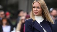 Бившата снаха на Тръмп Ванеса е диагностицирана с рак на гърдата