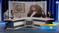 Бюджет, инфлация, администрация - задачи пред новия кабинет