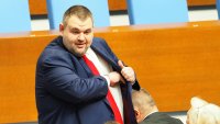 Пеевски за еврото: ГЕРБ и ДПС бяхме основните носители