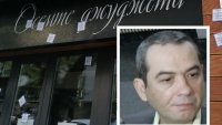 Петьо Петров - Еврото отново се издирва, прокуратурата ще протестира присъдата 