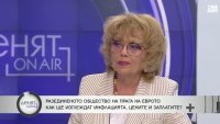 Става ли токсична ПП за партньорите си от ДБ?