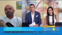 България е трайно последна в Европа по трансплантации на органи