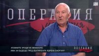 България трябва да положи повече усилия в енергийното си развитие