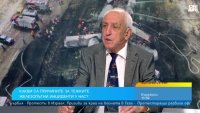 Кой е виновен за инцидента с цистерната край Пясъчево?
